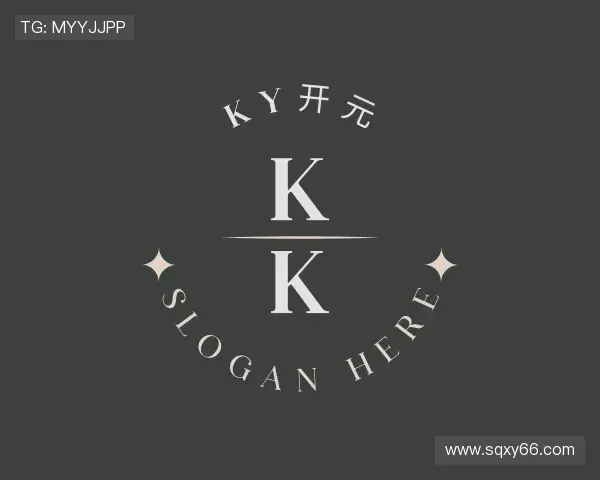 关于KY开元